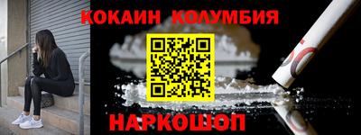 хмурый Пыть-Ях