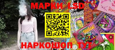 спайс Пугачёв