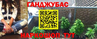 спайс Пугачёв