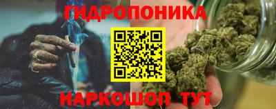 спайс Пугачёв