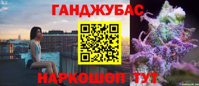 спайс Пугачёв