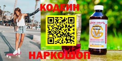 хмурый Пыть-Ях