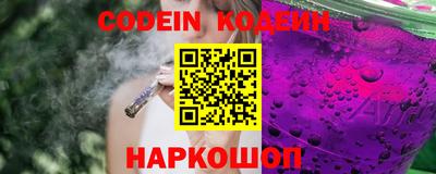 хмурый Пыть-Ях