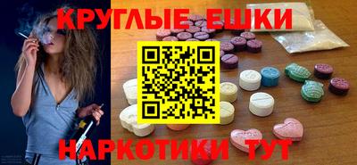 хмурый Пыть-Ях
