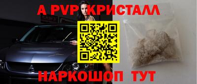 хмурый Пыть-Ях