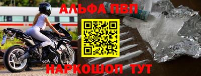 хмурый Пыть-Ях