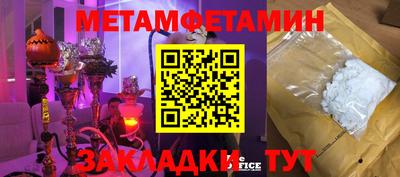 хмурый Пыть-Ях