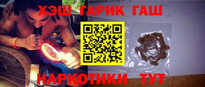 спайс Пугачёв