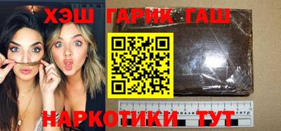 хмурый Пыть-Ях