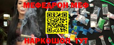 хмурый Пыть-Ях